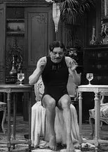 Póster de Max tiene miedo al agua