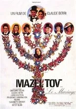 Póster de Mazel Tov ou le Mariage
