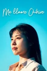 Póster de Me llamo Chihiro