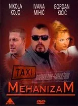 Póster de Mehanizam