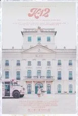 Póster de Melanie Martinez,  K-12