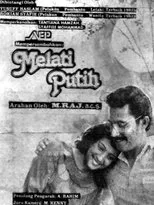 Póster de Melati Putih