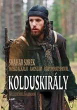Póster de Melech Shel Kabzanim