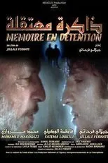 Póster de Memory in Detention