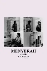 Póster de Menyerah