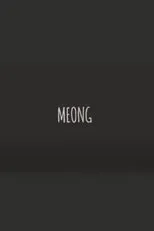 Póster de Meong