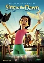 Póster de Meraih Mimpi