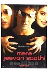 Póster de Mere Jeevan Saathi