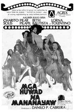 Póster de Mga Huwad na Mananayaw