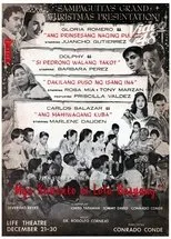 Póster de Mga Kuwento ni Lola Basyang