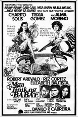 Póster de Mga Tinik ng Babae