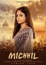 Póster de Michhil