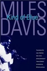 Póster de Miles Davis: Kind of Blue