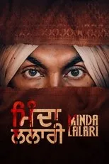 Póster de Minda Lalari