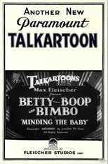 Póster de Minding the Baby