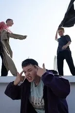 Póster de Ministranci