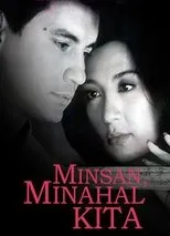 Póster de Minsan, Minahal Kita