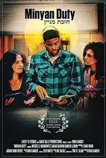 Póster de Minyan Duty