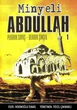 Póster de Minyeli Abdullah