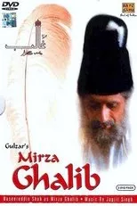 Póster de Mirza Ghalib