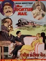 Póster de Miss Frontier Mail