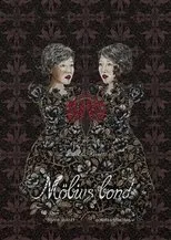 Póster de Mobijaus Juosta