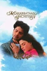 Póster de Mohabbataan Sachiyaan