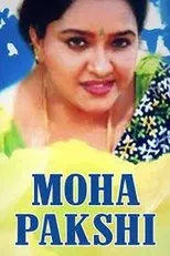 Póster de Mohapakshi