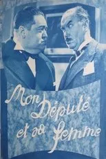 Póster de Mon député et sa femme