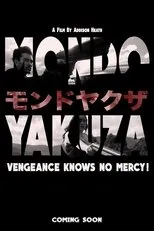 Póster de Mondo Yakuza