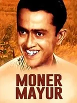 Póster de Moner Mayur