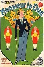 Póster de Monsieur le duc