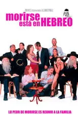 Póster de Morirse está en hebreo