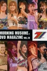 Póster de Morning Musume. DVD Magazine Vol.10