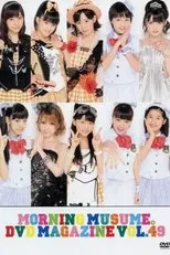 Póster de Morning Musume. DVD Magazine Vol.49