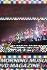 Póster de Morning Musume. DVD Magazine Vol.54