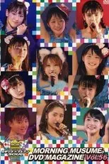 Póster de Morning Musume. DVD Magazine Vol.56