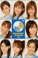 Póster de Morning Musume. DVD Magazine Vol.8