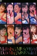 Póster de Morning Musume.'14 DVD Magazine Vol.61