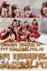 Póster de Morning Musume.'14 DVD Magazine Vol.65