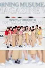 Póster de Morning Musume.'18 DVD Magazine Vol.109
