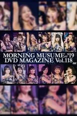 Póster de Morning Musume.'19 DVD Magazine Vol.118