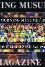 Póster de Morning Musume.'19 DVD Magazine Vol.123