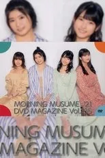 Póster de Morning Musume.'21 DVD Magazine Vol.135