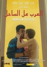 Póster de Moros en la costa