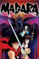 Póster de Moryo Senki Madara