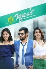 Póster de Mr. Bachelor