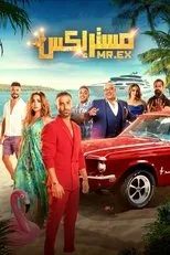Póster de Mr. Ex