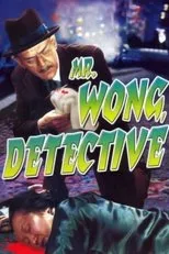Póster de Mr. Wong, Detective