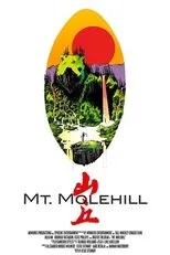 Póster de Mt. Molehill